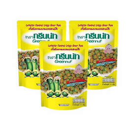 กรีนนัท ถั่วลันเตารสปลาหมึก 70 กรัม แพ็ก 3 ชิ้น - Greennut, ถั่ว