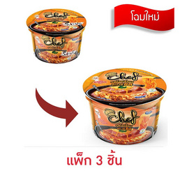 ลิตเติ้ลกุ๊กเชฟแบบชาม รสสไปซีชีส 70 กรัม (แพ็ก 3 ชิ้น) - ลิตเติ้ลกุ๊ก, เส้นก๋วยเตี๋ยวกึ่งสำเร็จรูป/บะหมีกึ่งสำเร็จรูป