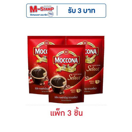 มอคโคน่า ซีเล็ค กาแฟสำเร็จรูป 70 กรัม (แพ็ก 3 ชิ้น) - Moccona, โปรโมชั่นสายดื่มเท่านั้น