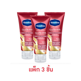 วาสลีน โลชั่น โปรเอจ รีสโตร์ 70 มล. (แพ็ก 3 ชิ้น) - Vaseline, ความงามและของใช้ส่วนตัว