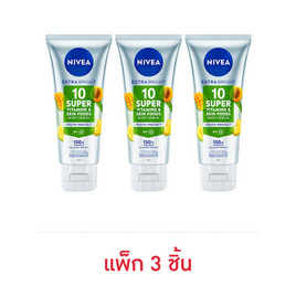 นีเวีย โลชั่น ยูธโพรเท็ค 70 มล. (แพ็ก 3 ชิ้น) - Nivea, ลดอย่างแรง นีเวีย (1 แถม 1 เฉพาะสินค้าที่ร่วมรายการ)