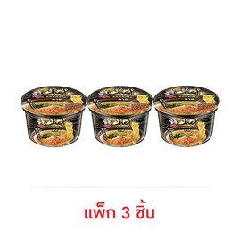 ลิตเติ้ลกุ๊กเชฟ รสคัตสึโอะ ดาชิ 70 กรัม (แพ็ก 3 ชิ้น) - ลิตเติ้ลกุ๊ก, อาหารกึ่งสำเร็จรูป