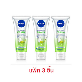 นีเวีย โลชั่น ไบรท์ ซี&เอเอชเอ วิตามิน 70 มล. (แพ็ก 3 ชิ้น) - Nivea, ดูแลผิวกาย