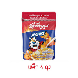 เคลล็อกส์ ฟรอสตี้ ถุง 70 กรัม (แพ็ก 4 ชิ้น) - เคลล็อกส์, Kellogg's