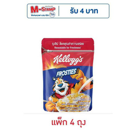 เคลล็อกส์ ฟรอสตี้ ถุง 70 กรัม (แพ็ก 4 ชิ้น) - เคลล็อกส์, อาหารเช้า