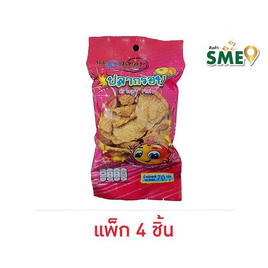 ลานทอง ปลาหวานกรอบ 70 กรัม (แพ็ก 4 ชิ้น) - ลานทอง, สินค้าขายดี