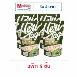 เฮอริเทจ ถั่วพิสทาชิโอแบบมีเปลือกอบ 70 กรัม (แพ็ก 4 ชิ้น) - เฮอริเทจ, ถั่ว