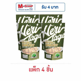 เฮอริเทจ อัลมอนด์อบไม่ใส่เกลือ 70 กรัม (แพ็ก 4 ชิ้น) - เฮอริเทจ, ถั่ว