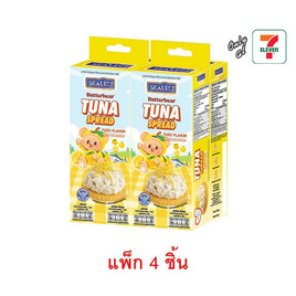 ซีเล็ค ทูน่าสเปรด+แครกเกอร์ กลิ่นส้มยูซุ 70 กรัม (แพ็ก 4 ชิ้น) - ซีเล็ค, ซีเล็ค