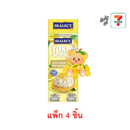 ซีเล็ค ทูน่าสเปรด+แครกเกอร์ กลิ่นส้มยูซุ 70 กรัม (แพ็ก 4 ชิ้น) - ซีเล็ค, อาหารกระป๋อง