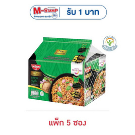 นิสชินซองไทยซิกเนเจอร์แห้งรสลาบหมูสับ 70 กรัม (แพ็ก 5 ซอง) - นิชชิน, สายกินสายดื่ม
