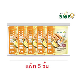 กรีนวิลล์ ทองม้วนรสทุเรียน 70 กรัม (แพ็ก 5 ชิ้น) - กรีนวิลล์, ขนมขบเคี้ยว