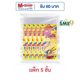 ฟูฟิช ปลาเส้น รสบาร์บีคิว 70 กรัม (แพ็ก 5 ชิ้น) - ฟูฟิช, ปลาเส้น&ปลาหมึก