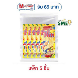 ฟูฟิช ปลาเส้น รสบาร์บีคิว 70 กรัม (แพ็ก 5 ชิ้น) - ฟูฟิช, ฟูฟิช