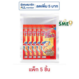 ฟูฟิช ปลาเส้น รสเผ็ดศรีราชา 70 กรัม (แพ็ก 5 ชิ้น) - ฟูฟิช, ปลาเส้น&ปลาหมึก