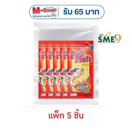 ฟูฟิช ปลาเส้น รสเผ็ดศรีราชา 70 กรัม (แพ็ก 5 ชิ้น) - ฟูฟิช, ฟูฟิช