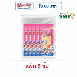 ฟูฟิช ปลาเส้น รสปูอัด 70 กรัม (แพ็ก 5 ชิ้น) - ฟูฟิช, ปลาเส้น&ปลาหมึก