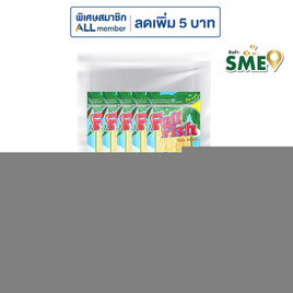 ฟูฟิช ปลาเส้น รสหมึกย่าง 70 กรัม (แพ็ก 5 ชิ้น) - ฟูฟิช, ปลาเส้น&ปลาหมึก