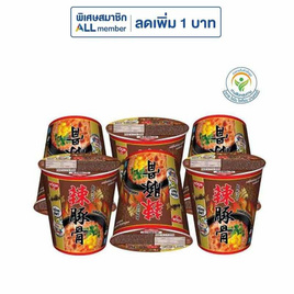 นิสชินคัพพรีเมี่ยมรสสไปซี่ทงคตสึ 70 กรัม แพ็ก 6 - นิสชิน, นิสชิน