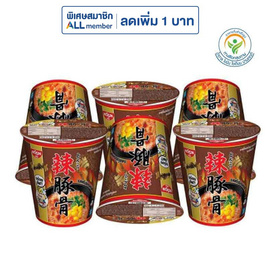 นิสชินคัพพรีเมี่ยมรสสไปซี่ทงคตสึ 70 กรัม แพ็ก 6 - นิสชิน, เส้นก๋วยเตี๋ยวกึ่งสำเร็จรูป/บะหมีกึ่งสำเร็จรูป