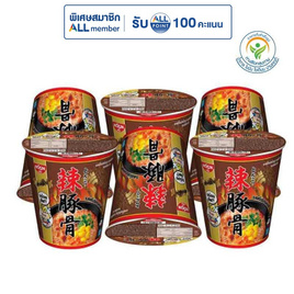 นิสชินคัพพรีเมี่ยมรสสไปซี่ทงคตสึ 70 กรัม แพ็ก 6 - นิสชิน, เครื่องปรุงรสและของแห้ง