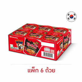 ซัมยังคัพ ฮอตชิคเก้น ราเมง สูตรเผ็ดมาก 70 กรัม (แพ็ก 6 ถ้วย) - ซัมยัง, เส้นก๋วยเตี๋ยวกึ่งสำเร็จรูป/บะหมีกึ่งสำเร็จรูป