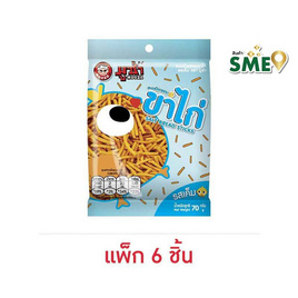 มูซ่า ขนมปังกรอบขาไก่ รสเค็ม 70 กรัม (แพ็ก 6 ชิ้น) - มูซ่า, ขนมขบเคี้ยว