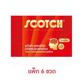 สก๊อตซุปไก่สกัด ออริจินัล 70 มล. (แพ็ก 6 ขวด) - Scotch, ซุปไก่