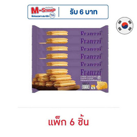 ฟรานซี่ คุกกี้สอดไส้ครีมรสชีส 70 กรัม (แพ็ก 6 ชิ้น) - ฟรานซี่, กินดื่มคู่บ้าน