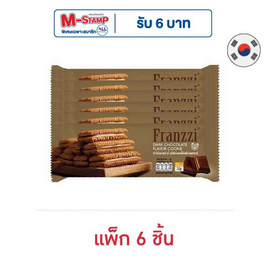 ฟรานซี่ คุกกี้สอดไส้ครีมรสช็อกโกแลต 70 กรัม (แพ็ก 6 ชิ้น) - ฟรานซี่, กินดื่มคู่บ้าน