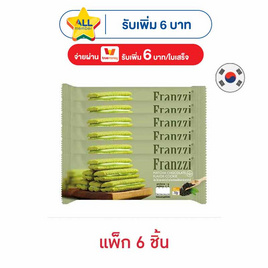 ฟรานซี่ คุกกี้สอดไส้ครีมรสชาเขียว 70 กรัม (แพ็ก 6 ชิ้น) - ฟรานซี่, บิสกิต