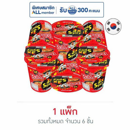 ซัมยังคัพฮอตชิคเก้นราเมง สูตรเผ็ดคูณสาม 70 กรัม (แพ็ก 6 ชิ้น) - ซัมยัง, เกาหลีใต้