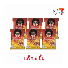 โก๋แก่ ถั่วลิสงเคลือบรสไก่ย่างห้าดาว 70 กรัม (แพ็ก 6 ชิ้น) - Koh Kae, ขนมขบเคี้ยว และช็อคโกแลต