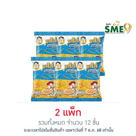 นายจอม ขาไก่รสเค็ม 70 กรัม (แพ็ก 6 ชิ้น) - นายจอม, ขนมขบเคี้ยว