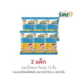 นายจอม ขาไก่รสเค็ม 70 กรัม (แพ็ก 6 ชิ้น) - นายจอม, ขนมขบเคี้ยว