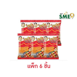 นายจอม ขาไก่รสบาร์บีคิว 70 กรัม (แพ็ก 6 ชิ้น) - นายจอม, ซูเปอร์มาร์เก็ต