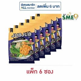 จั๊บจั๊บ เส้นเล็กรสผัดไทย 70 กรัม (แพ็ก 6 ซอง) - จั๊บจั๊บ, อาหารกึ่งสำเร็จรูป