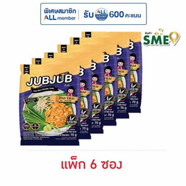 จั๊บจั๊บ เส้นเล็กรสผัดไทย 70 กรัม (แพ็ก 6 ซอง) - จั๊บจั๊บ, เส้นอื่นๆ