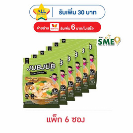 จั๊บจั๊บ เส้นเล็กรสผัก 70 กรัม (แพ็ก 6 ซอง) - จั๊บจั๊บ, กิน ดื่มคู่บ้าน