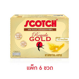 สก๊อตรังนกแท้ รอเยลโกลด์ น้ำตาลน้อย 70 มล. (แพ็ก 6 ขวด) - Scotch, เครื่องดื่มและผงชงดื่ม