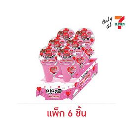 เพลย์มอร์ อมยิ้มวาเลนไทนโลลิปอปแคนดี 70 กรัม (แพ็ก 6 ชิ้น) - เพลย์มอร์, ลูกอม