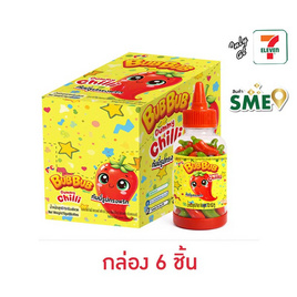 บับบับ กัมมี่ชิลลี่กลิ่นสตรอเบอรี่ 70 กรัม (แพ็ก 6 ชิ้น) - บับบับ, ขนมขบเคี้ยว และช็อคโกแลต