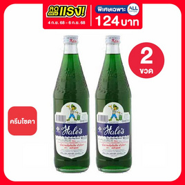 เฮลซ์บลูบอย น้ำหวานเข้มข้นกลิ่นครีมโซดา 710 มล. - เฮลซ์บลูบอย, น้ำตาลและสารให้ความหวาน