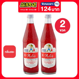 เฮลซ์บลูบอย น้ำหวานเข้มข้นกลิ่นสละ 710 มล. - เฮลซ์บลูบอย, น้ำตาลและสารให้ความหวาน