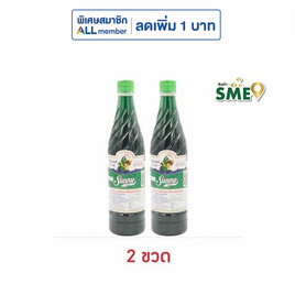 ซันนี่บอยน้ำหวานเข้มข้นกลิ่นครีมโซดา 710 มล. - ซันนี่บอย, น้ำเชื่อม/นมข้นหวาน