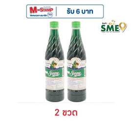 ซันนี่บอยน้ำหวานเข้มข้นกลิ่นครีมโซดา 710 มล. - ซันนี่บอย, น้ำเชื่อม/นมข้นหวาน