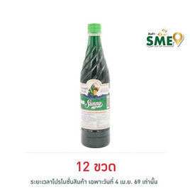 ซันนี่บอยน้ำหวานเข้มข้นกลิ่นครีมโซดา 710 มล. - ซันนี่บอย, น้ำตาลและสารให้ความหวาน