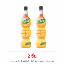 เฟรชชี่ ไซรัปผสมเนื้อมะม่วง 710 มล. - Freshy, น้ำเชื่อม/นมข้นหวาน