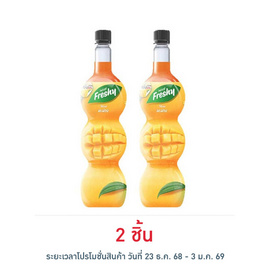 เฟรชชี่ ไซรัปผสมเนื้อมะม่วง 710 มล. - Freshy, น้ำเชื่อม/นมข้นหวาน