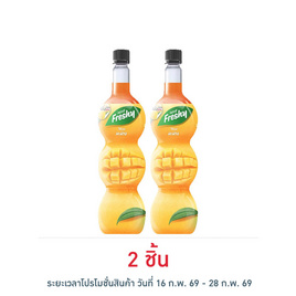 เฟรชชี่ ไซรัปผสมเนื้อมะม่วง 710 มล. - Freshy